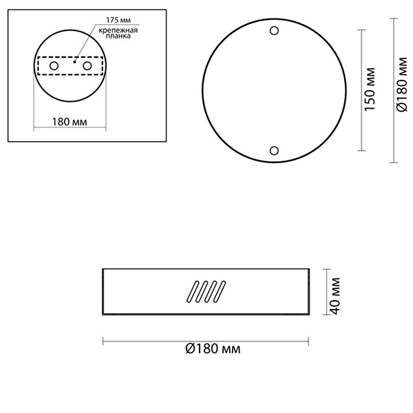 Основание для светильника Ring Horizontal Nickel 18 в Ульяновске