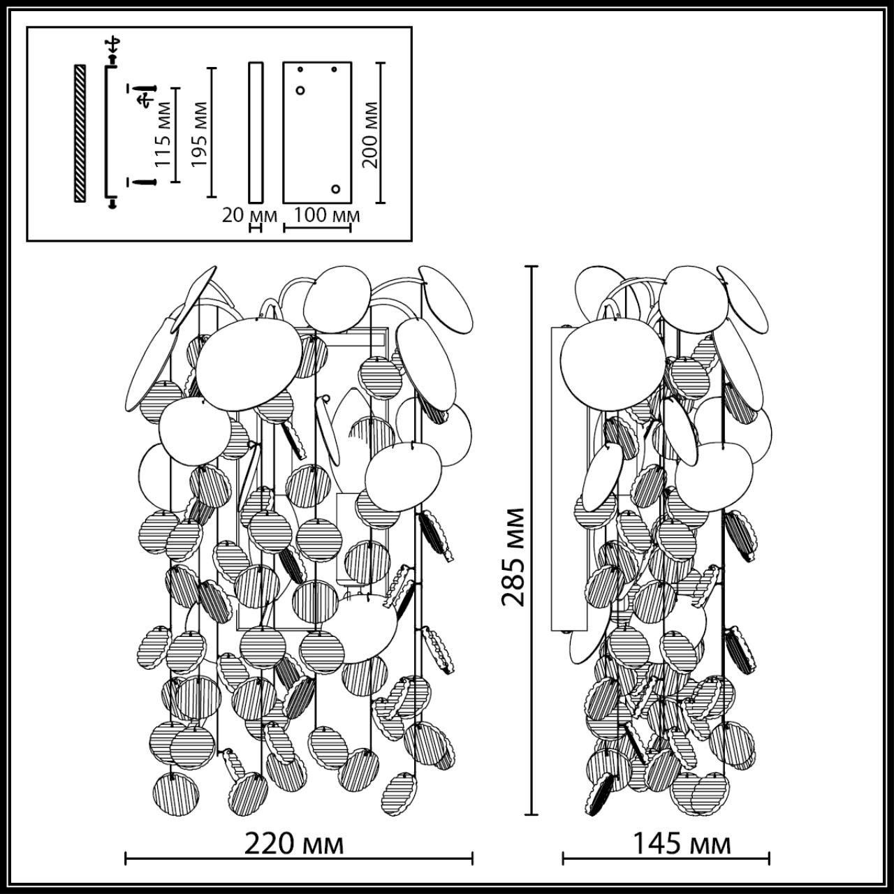 Бра с декоративными подвесками из прозрачного стекла в форме монеток FAIRYTREE Light в Ульяновске