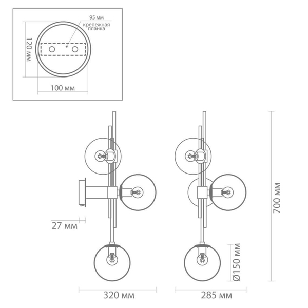 Бра TRILOGY WALL SCONCE Clear glass 70  в Ульяновске