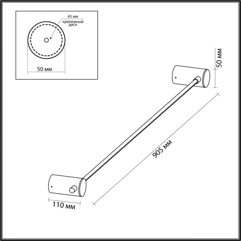 Черное светодиодное бра Trumpet tube Wide в Ульяновске