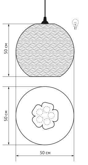 Подвесной светильник Culle 50 в Ульяновске