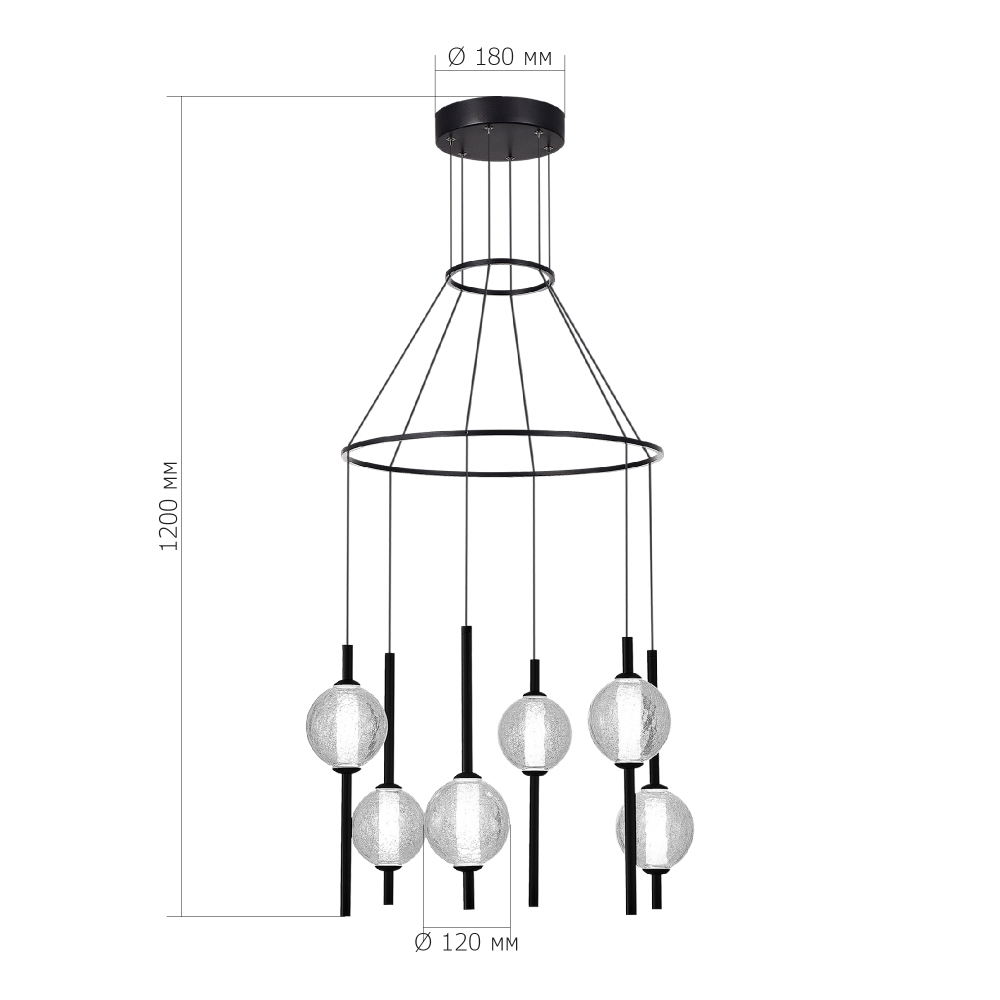 Люстра светодиодная с 6-ю сферическими стеклянными плафонами Splatter в Ульяновске
