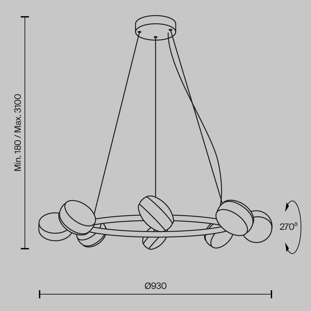 Люстра подвесная Mind 3000К 80Вт в Ульяновске