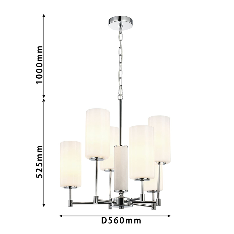 Люстра цвета хром с белыми матовыми плафонами Hovering D56 см в Ульяновске
