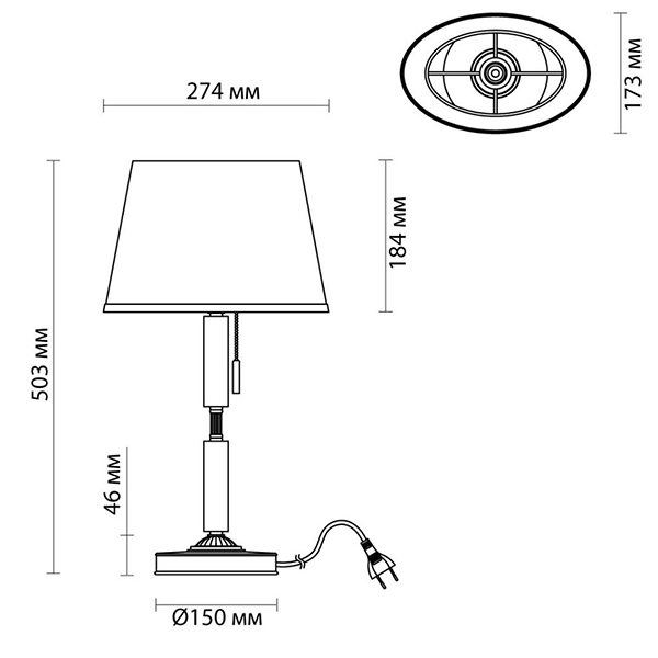 Настольная лампа Ramona White Table Lamp в Ульяновске