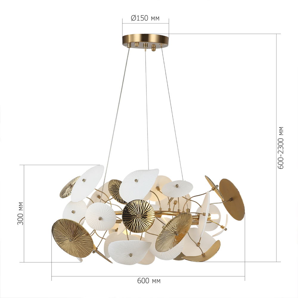 Люстра с белыми и золотистыми цветами Dahlia Flowers Lamp в Ульяновске