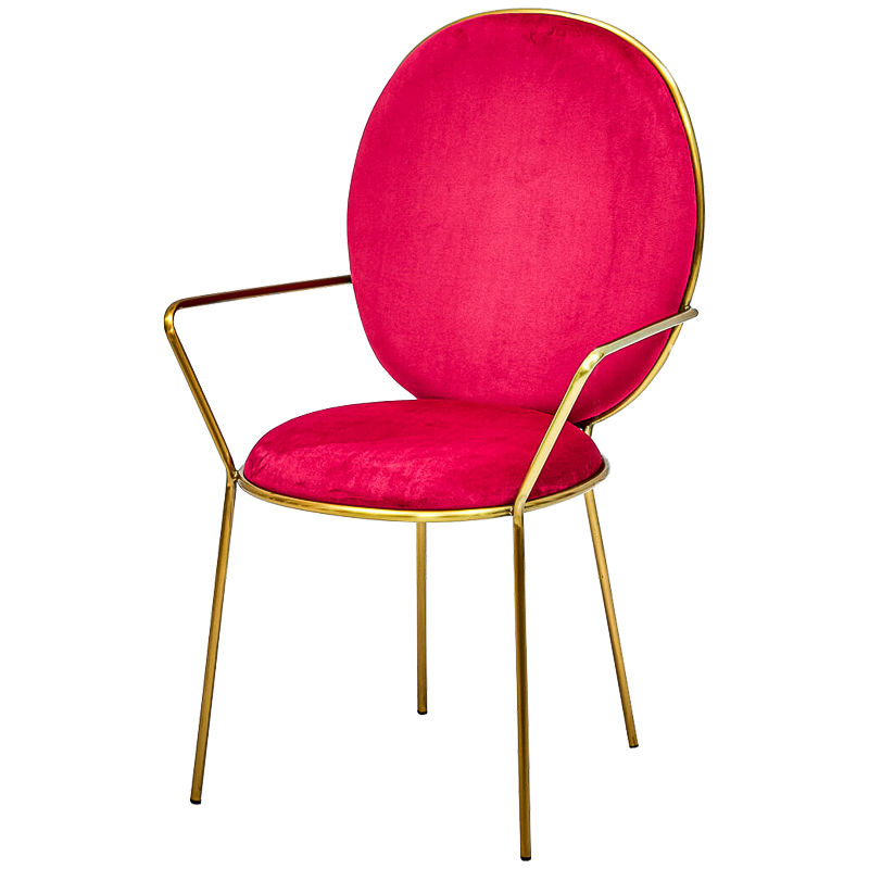 Стул с подлокотниками STAY Chair Fuchsia Фуксия Глянцевое золото в Ульяновске | Loft Concept 