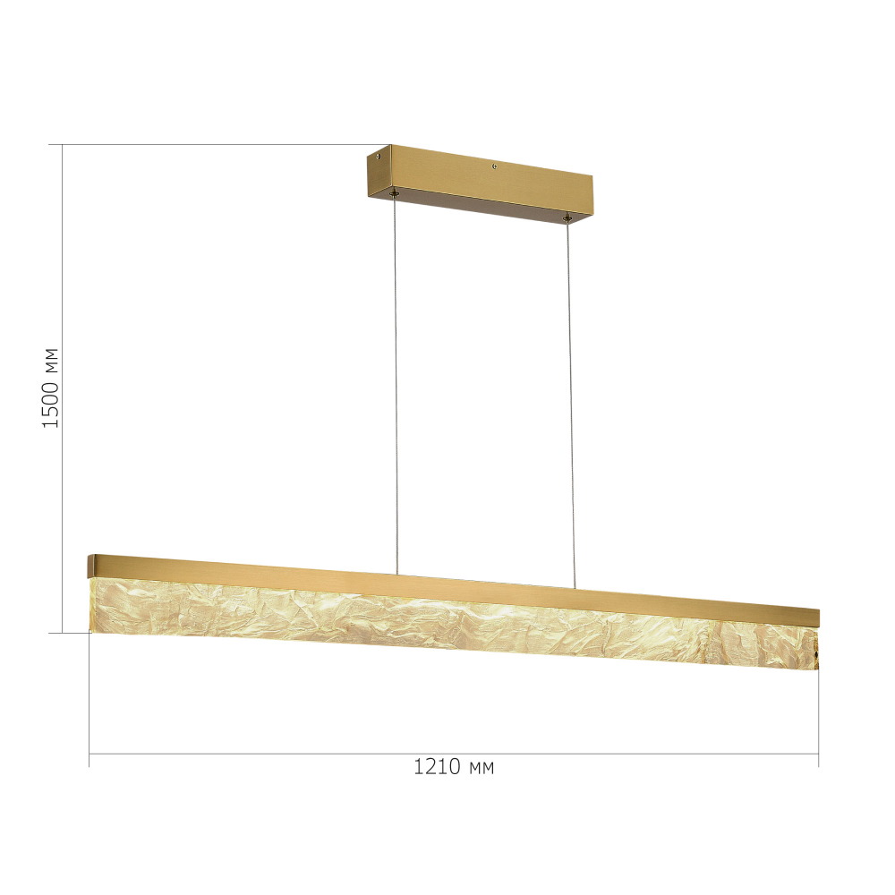Подвесной светильник линейный светоидный Remarkable в Ульяновске
