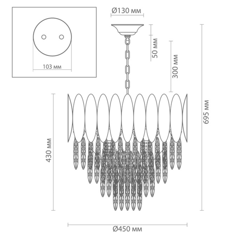 Люстра KEBO KING CHANDELIER four cascades D 45 в Ульяновске