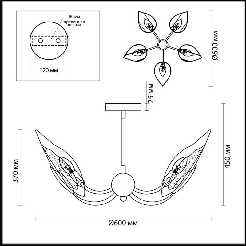 Люстра Ice Leaf на 5 ламп в Ульяновске