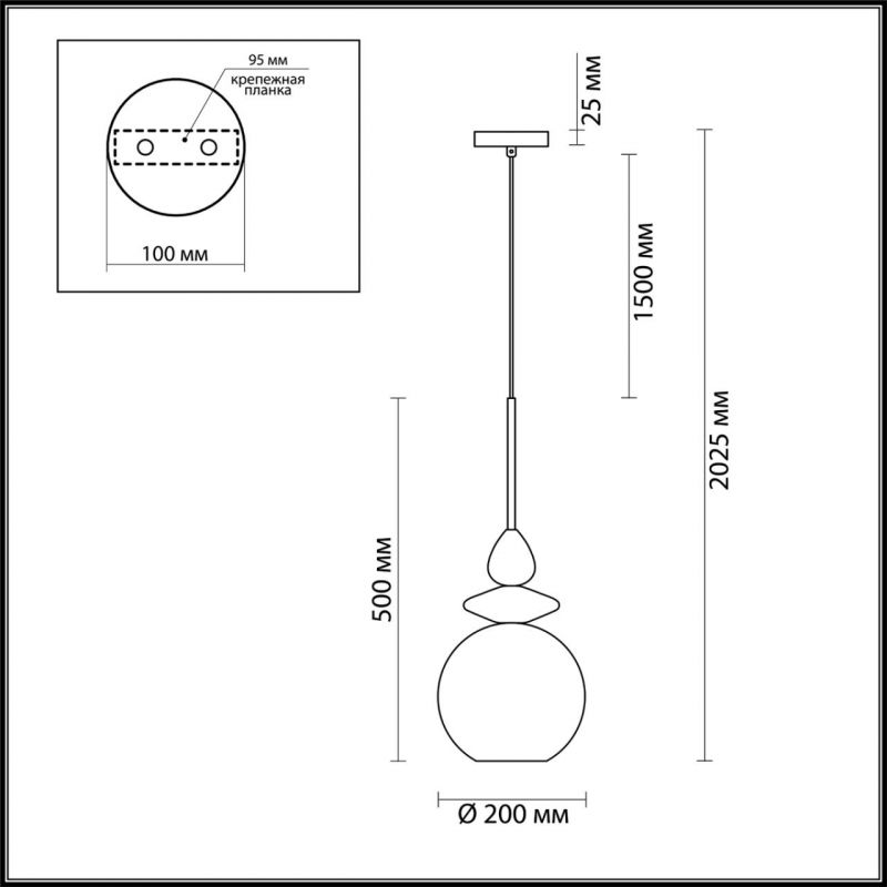 Подвесной Geometry Glass Розовый в Ульяновске