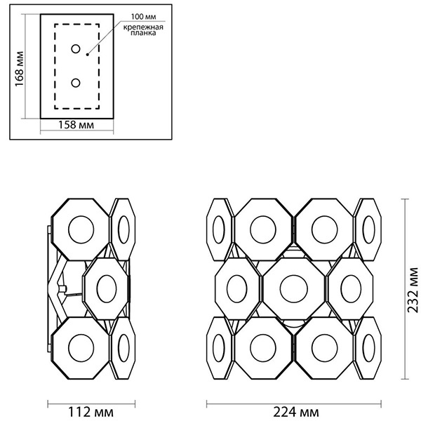 Бра Crystal Octagons Chrome в Ульяновске