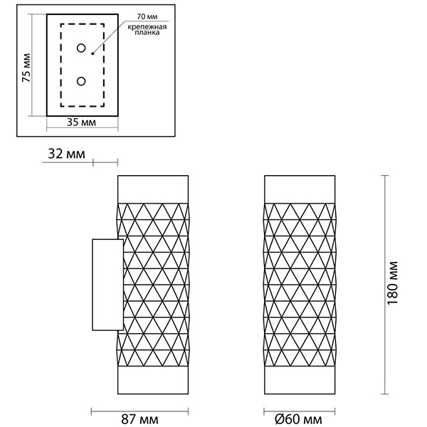 Бра Argyle White Wall lamp в Ульяновске