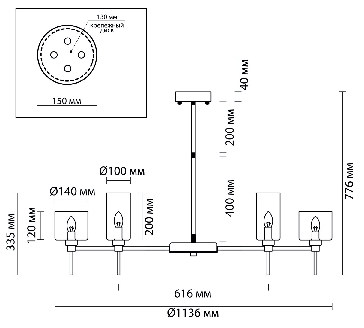 Люстра AXO Light Spillray Chromium Lamps 20 в Ульяновске