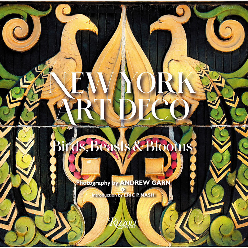 New York Art Deco: Birds, Beasts, and Blooms Черный Желтый Зеленый в Ульяновске | Loft Concept 