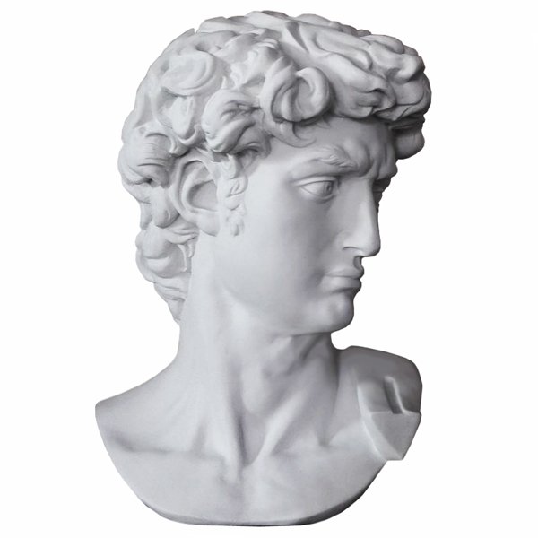 Статуэтка Apollo Bust Белый в Ульяновске | Loft Concept 