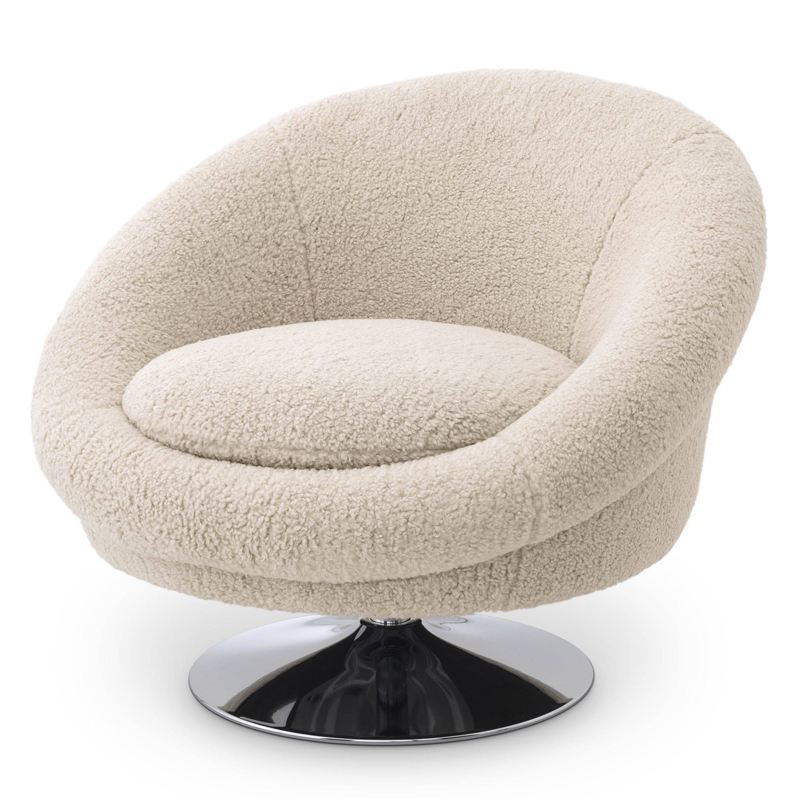 Кресло Eichholtz Swivel Chair Nemo Бежевый Никель в Ульяновске | Loft Concept 