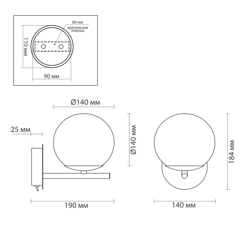 Бра Bolle Hanging Lamp Amber в Ульяновске