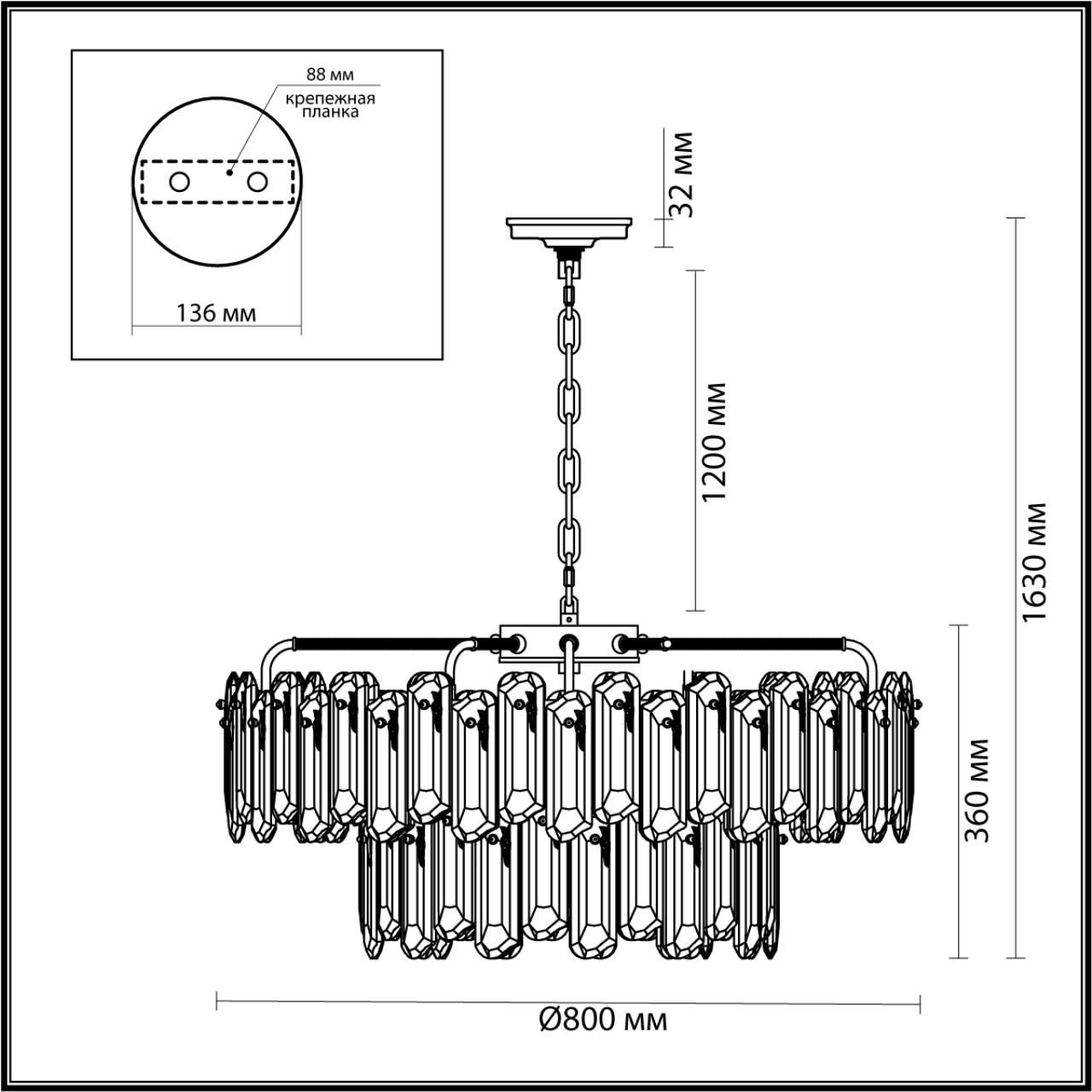 Люстра подвесная двухъярусная с хрустальными овальными подвесками Harmonica в Ульяновске