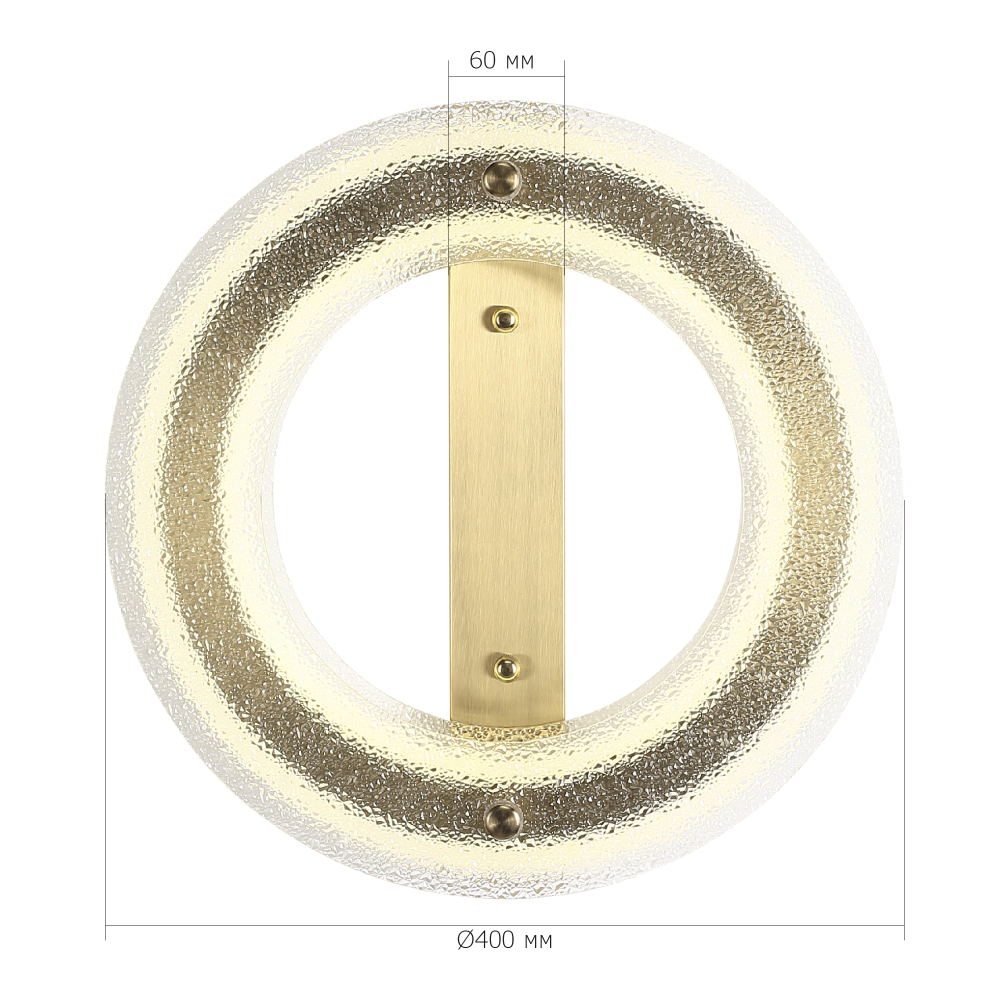 Бра круглое с эффектом морозного стекла Freezing Pattern в Ульяновске