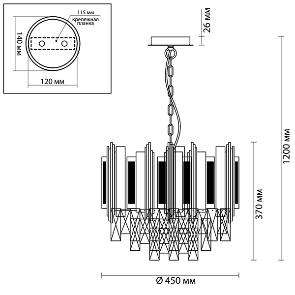 Люстра Marisol Chandelier в Ульяновске