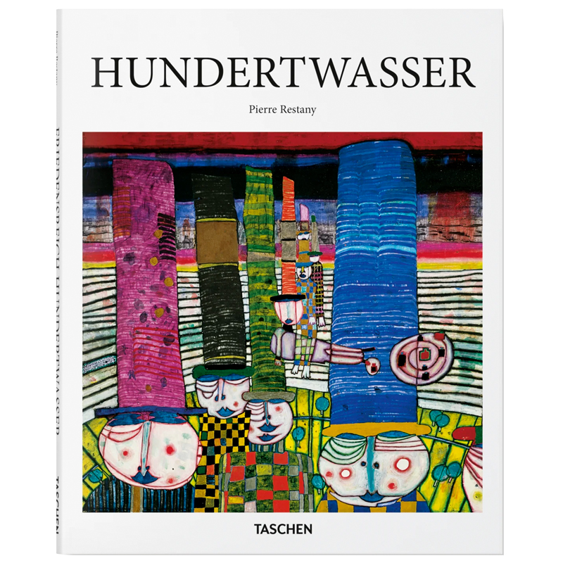 Книга Hundertwasser Книга Hundertwasser в Ульяновске | Loft Concept