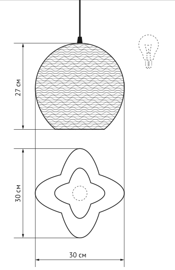 Подвесной светильник Moth в Ульяновске