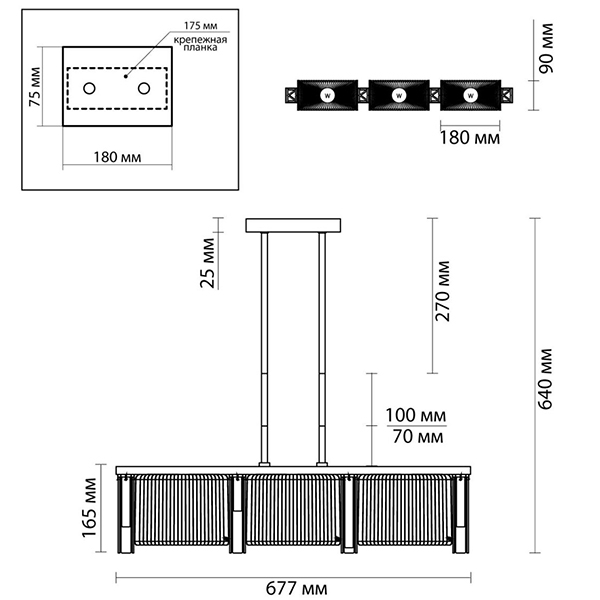 Люстра Madelen Chrome Linear Chandelier в Ульяновске