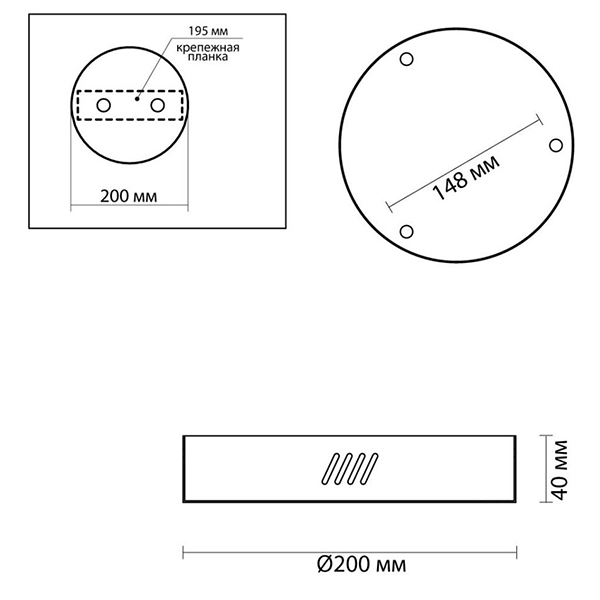 Основание для светильника Ring Horizontal Nickel 20 в Ульяновске