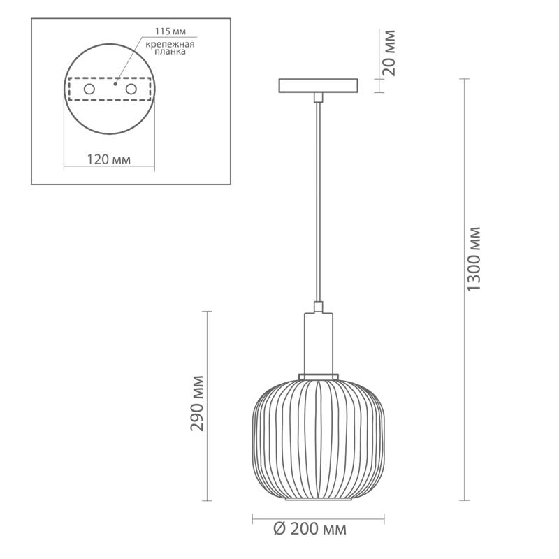 Подвесной светильник Ferm Living chinese lantern Gray в Ульяновске