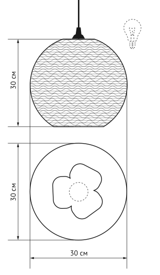 Подвесной светильник Culle 30 в Ульяновске