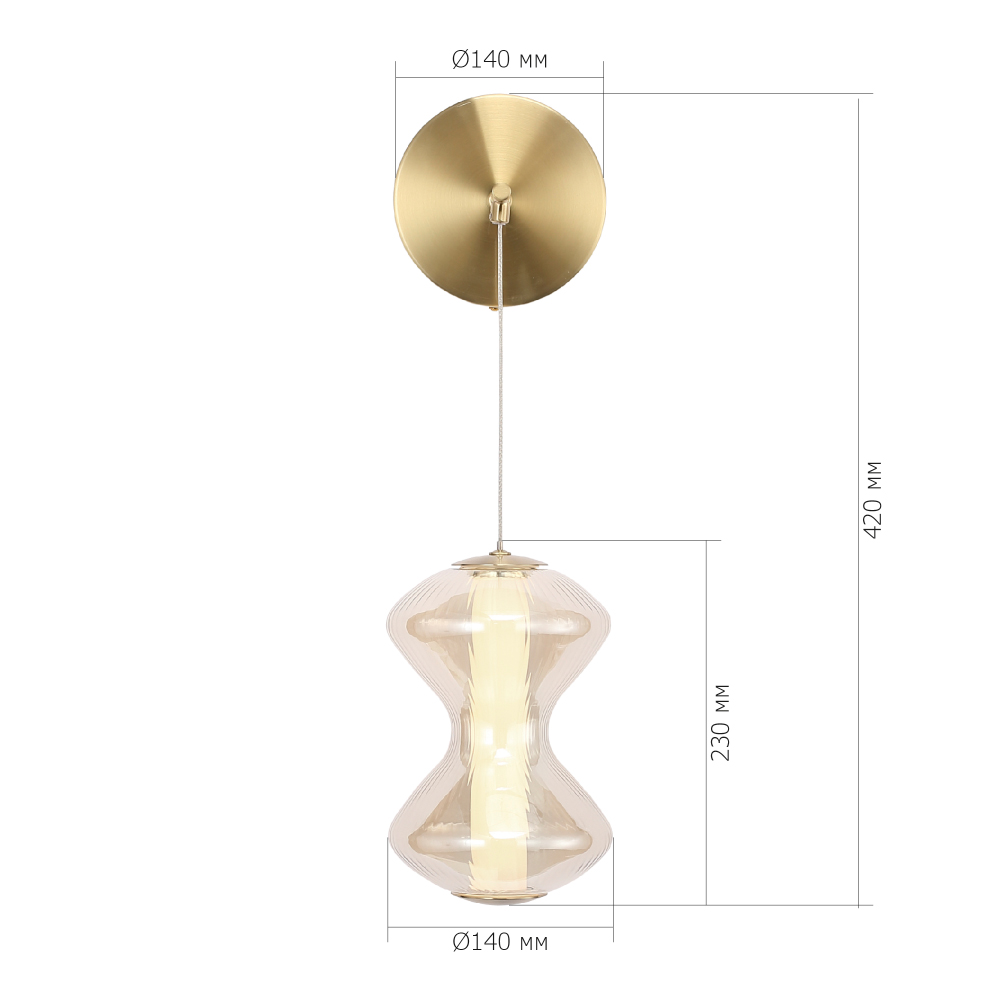 Бра светодиодное с стеклянным волнообразным плафоном Amphora of Light в Ульяновске