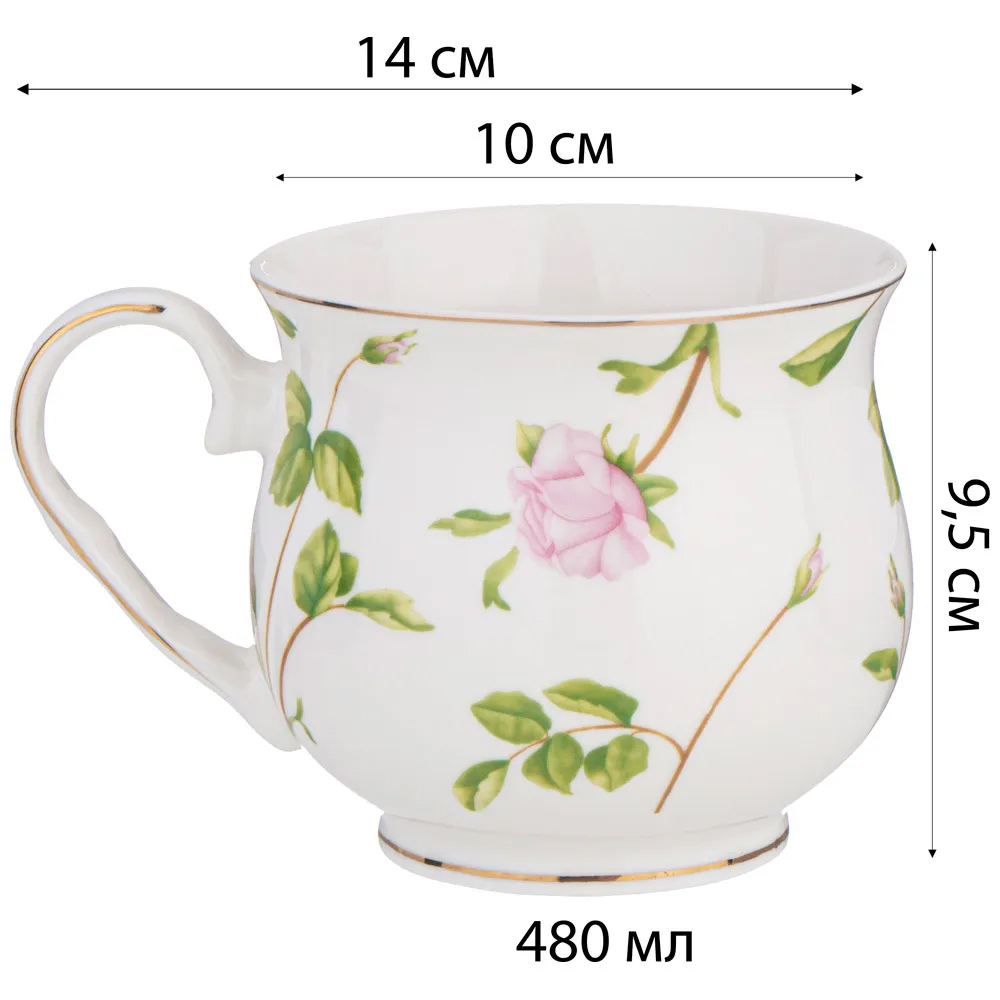 Кружка фарфоровая белая с цветочным принтом 480 мл Flower Porcelain Collection в Ульяновске