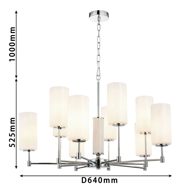 Люстра цвета хром с белыми матовыми плафонами Hovering D84 см в Ульяновске