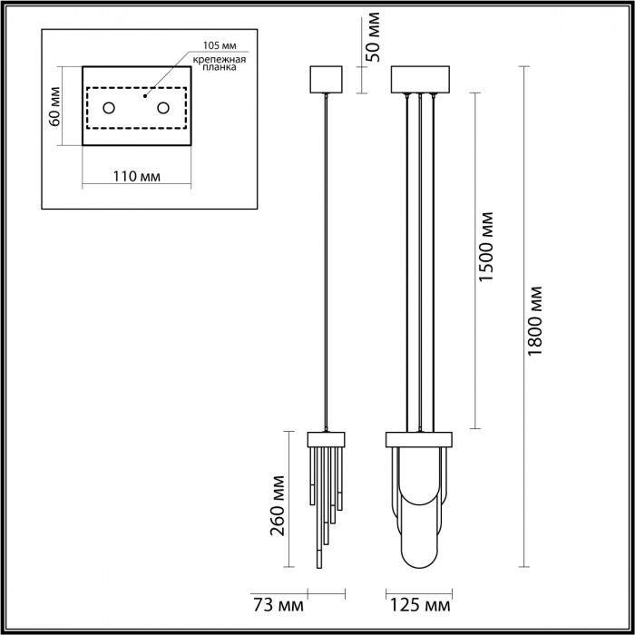 Подвесной светильник с белыми вертикальными элементами Alabaster Totem в Ульяновске