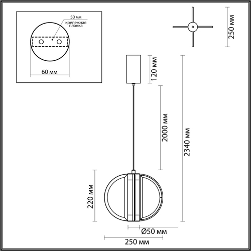 Подвесной светильник с круглым плафоном из искусственного алебастра в бронзовой оправе Marbella в Ульяновске