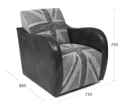 Кресло Master Jack Armchair Britannia Collection в Ульяновске