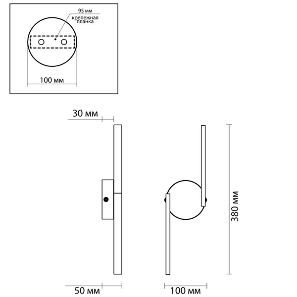 Бра Gerde Direction Wall lamp в Ульяновске