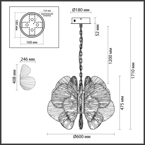 Люстра с крупными рельефным декором в виде лепестков 60 см Ethereal Bloom в Ульяновске