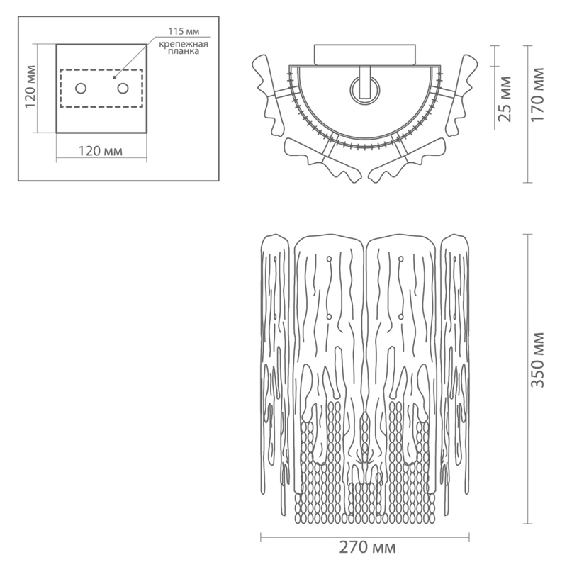 Бра золотой лед Ice and Gold Chains в Ульяновске