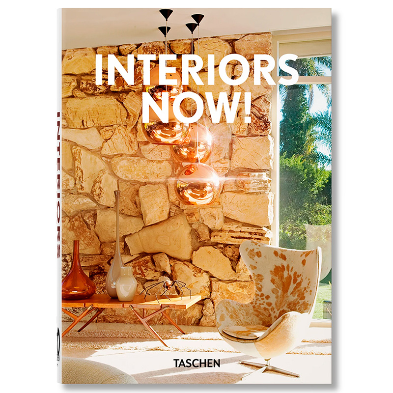 Interiors now! 40th Anniversary edition  в Ульяновске | Loft Concept 