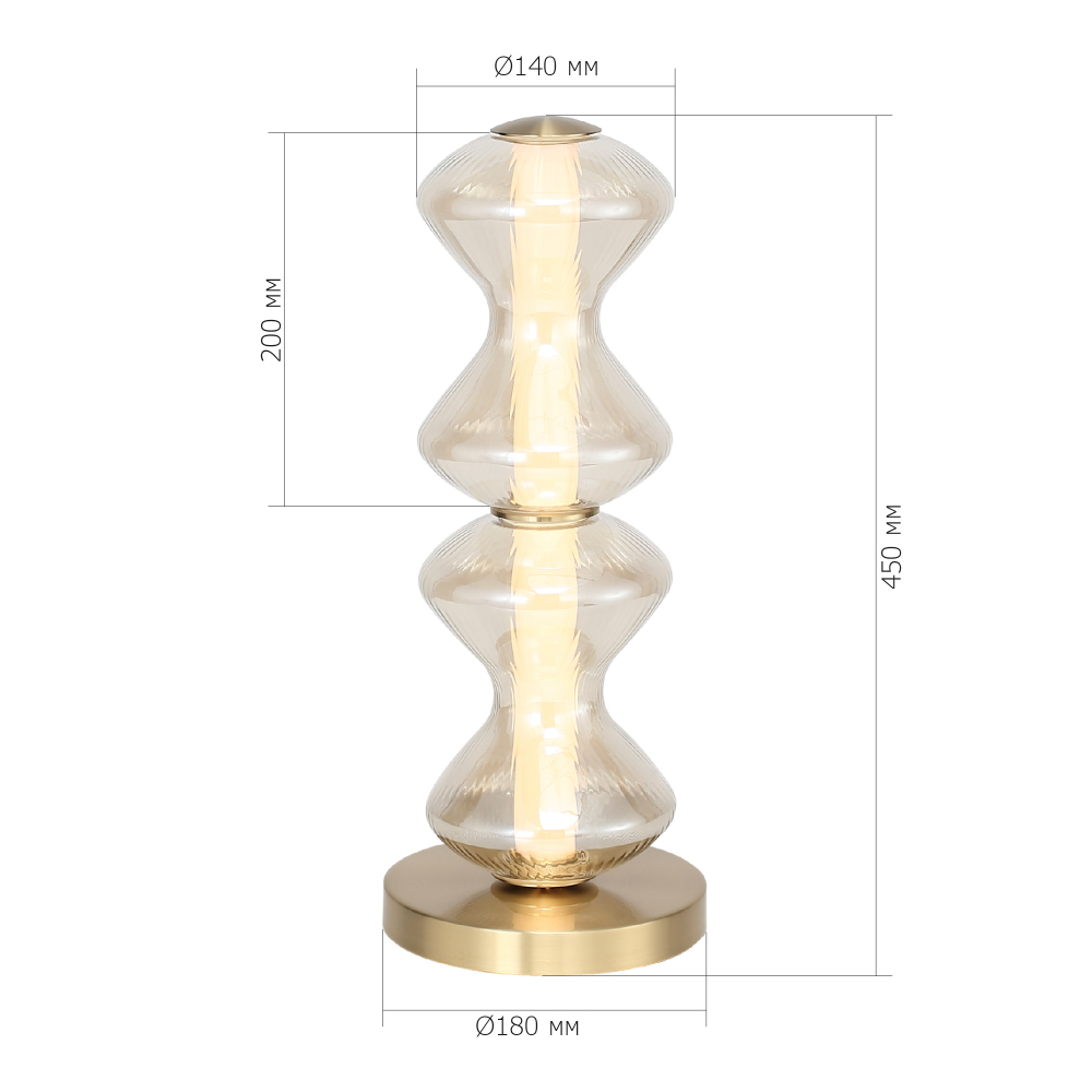 Настольная лампа светодиодная с волнообразным плафоном Amphora of Light в Ульяновске