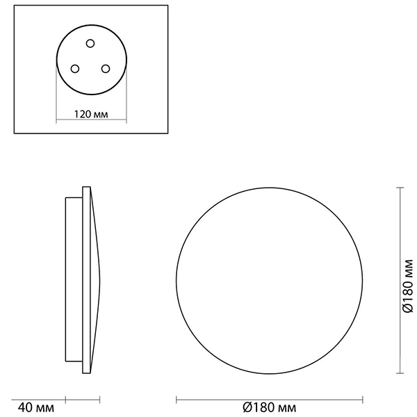 Бра Disco Piatto Marble Sconce в Ульяновске