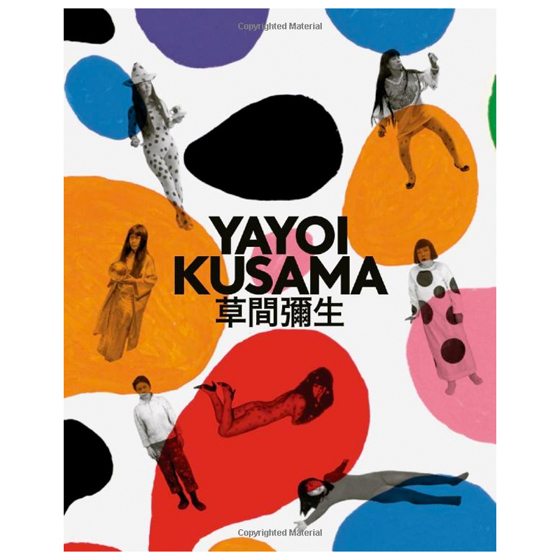 Kusama Yayoi: A Retrospective  в Ульяновске | Loft Concept 