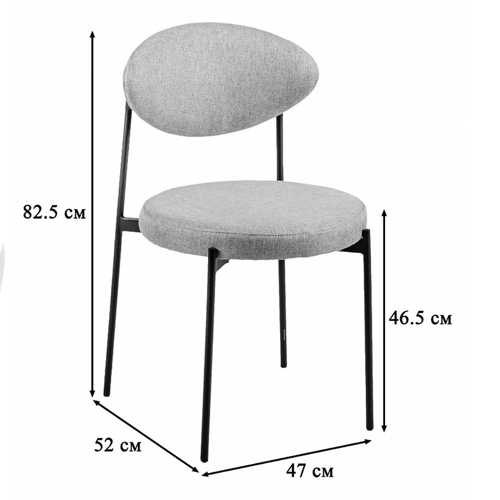 Стул металлический с мягкой спинкой и сиденьем Alfie Chair в Ульяновске