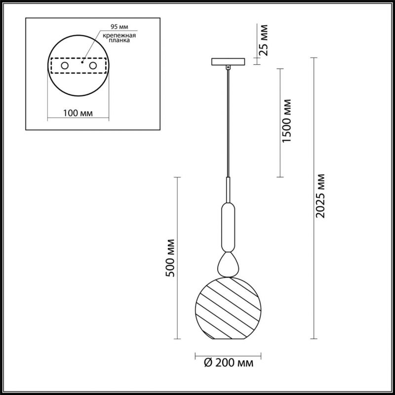 Подвесной Geometry Glass Бирюзовый в Ульяновске