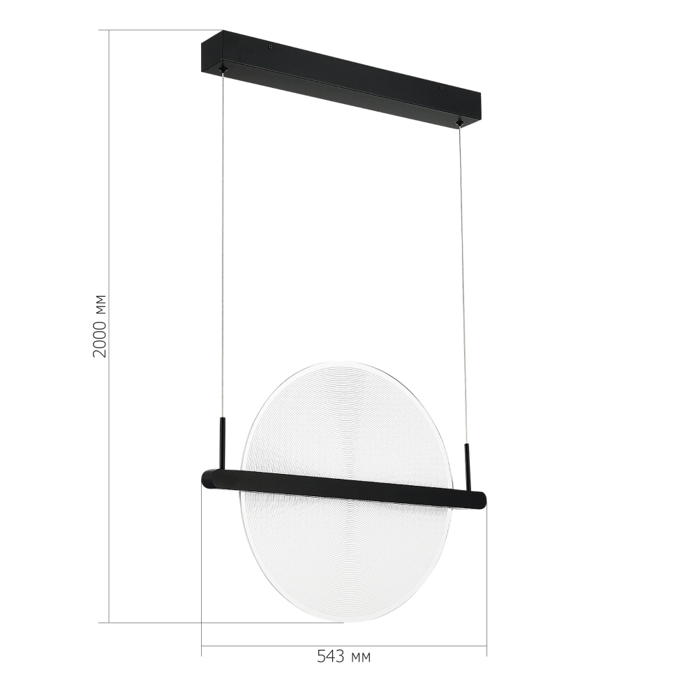 Светодиодный подвесной светильник круглой формы с металлическим черным каркасом Marble Glow в Ульяновске