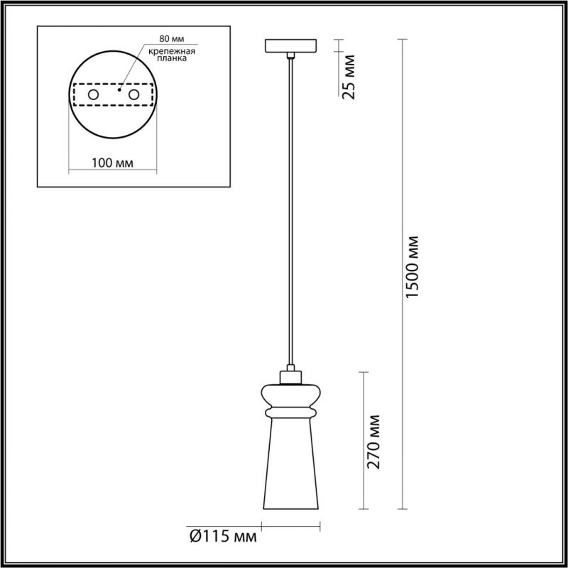 Подвесной Ссветильник Old Lantern в Ульяновске