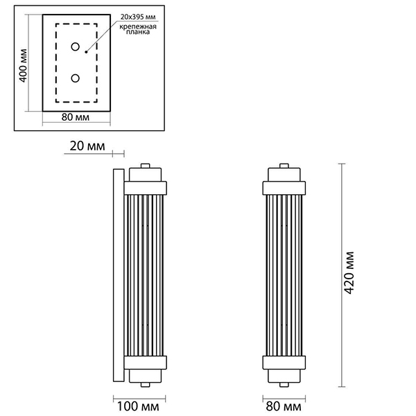 Бра Dirck Glass TUBE Sconce Nickel в Ульяновске