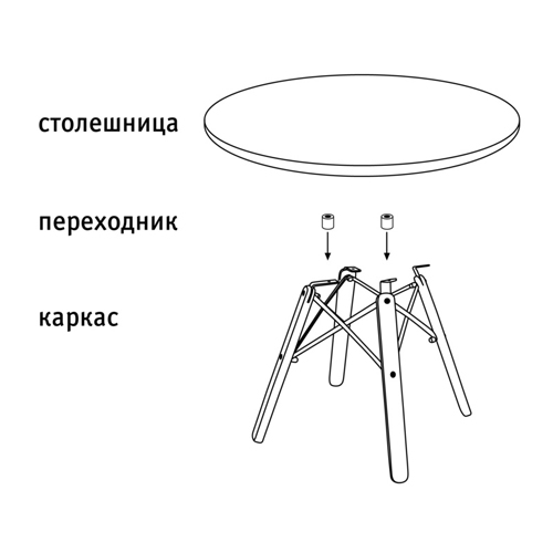 Стол журнальный c коричневой квадратной столешницей из керамики на четырех ножках Charm Coffee Table в Ульяновске